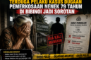 Gambar ilustrasi